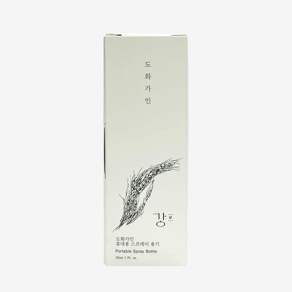House of Dohwa Portable Spray Bottle - urbinfinds