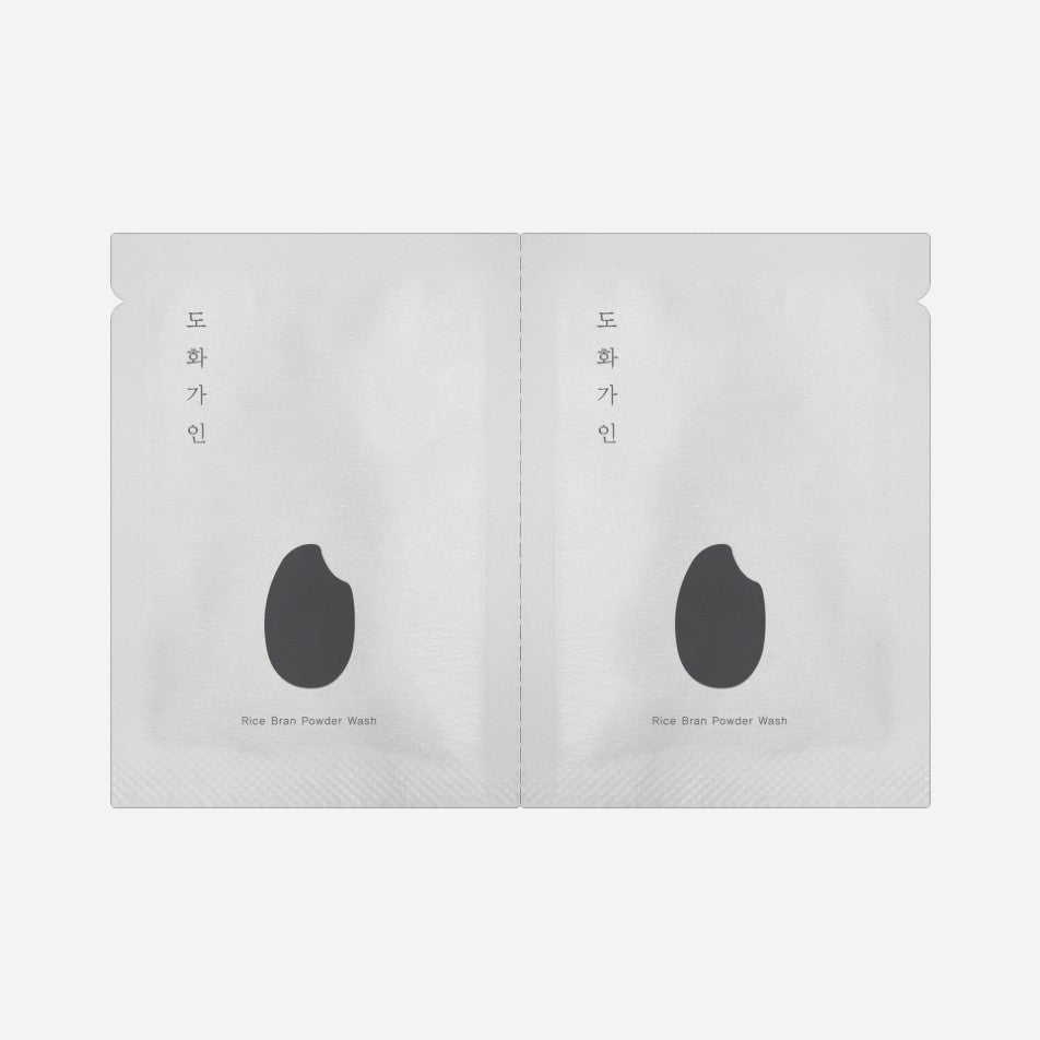 House of Dohwa Travel Kit - urbinfinds