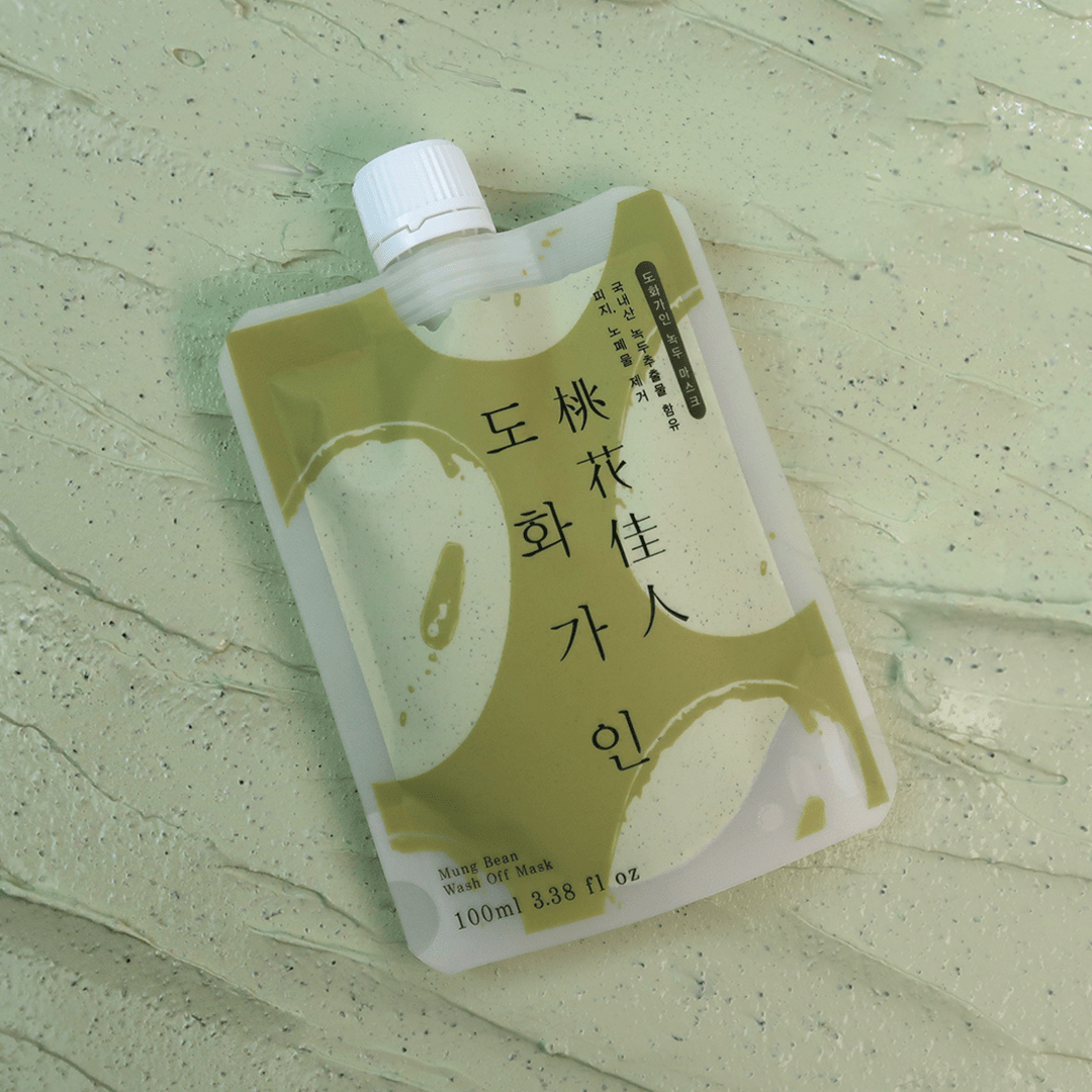 House of Dohwa Wash Off Mask Pack Set (Rice+Pumpkin+Mungbean)